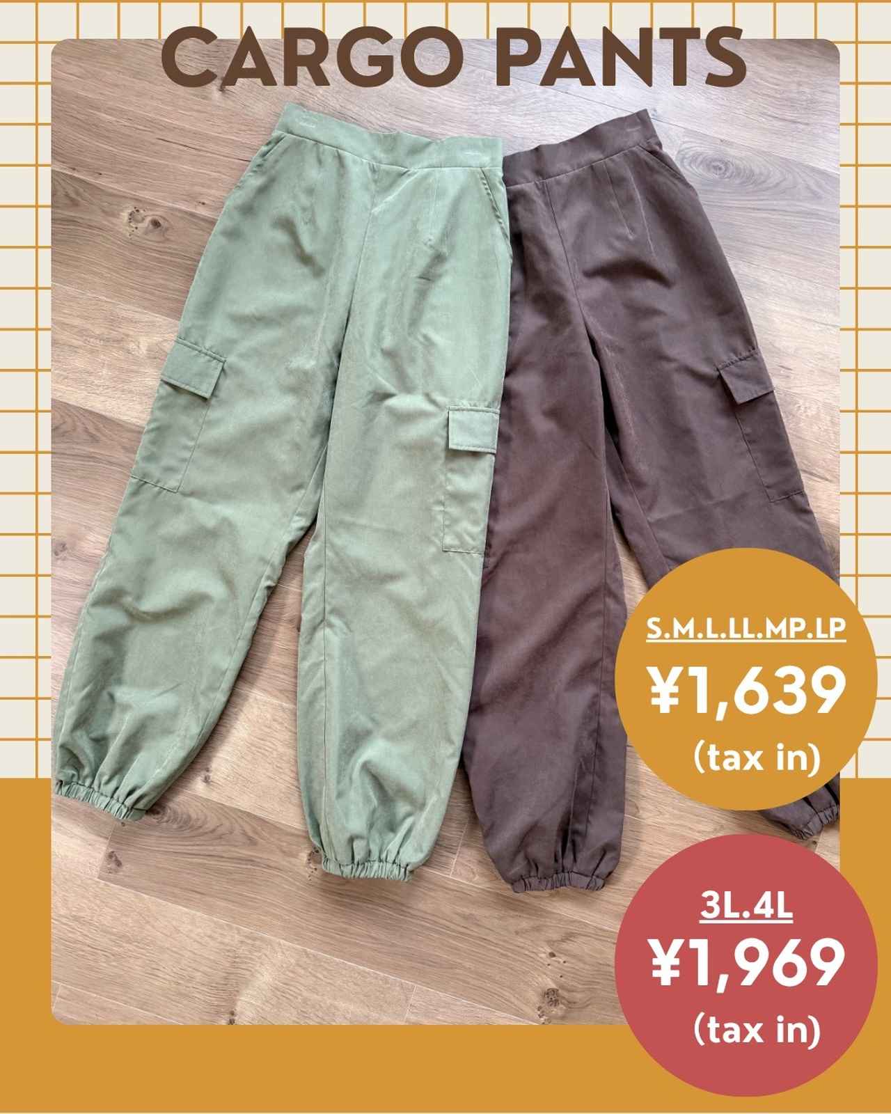画像2: 出典：Instagram