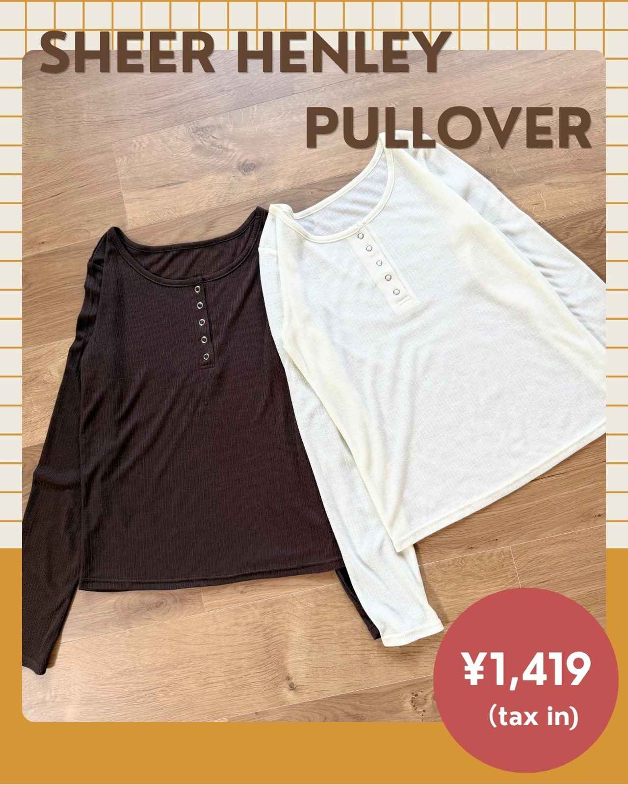 画像1: 出典：Instagram