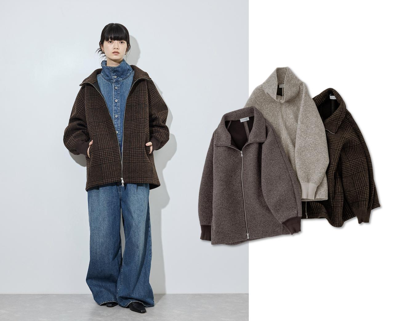 画像: ヘリンボンツイードボンディングコーディガン(ダークブラウン、ブラウン系、ベージュ系)各¥26,400(すべてアダム エ ロペ) 出典:アダム エ ロペ