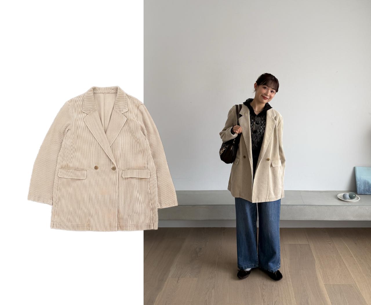 画像: コーデュロイWジャケット（ベージュ）¥8,990 ◾️マシンウォッシャブル ◾️イージーケア ◾️洗濯後シワになりにくい  出典：グローバルワーク