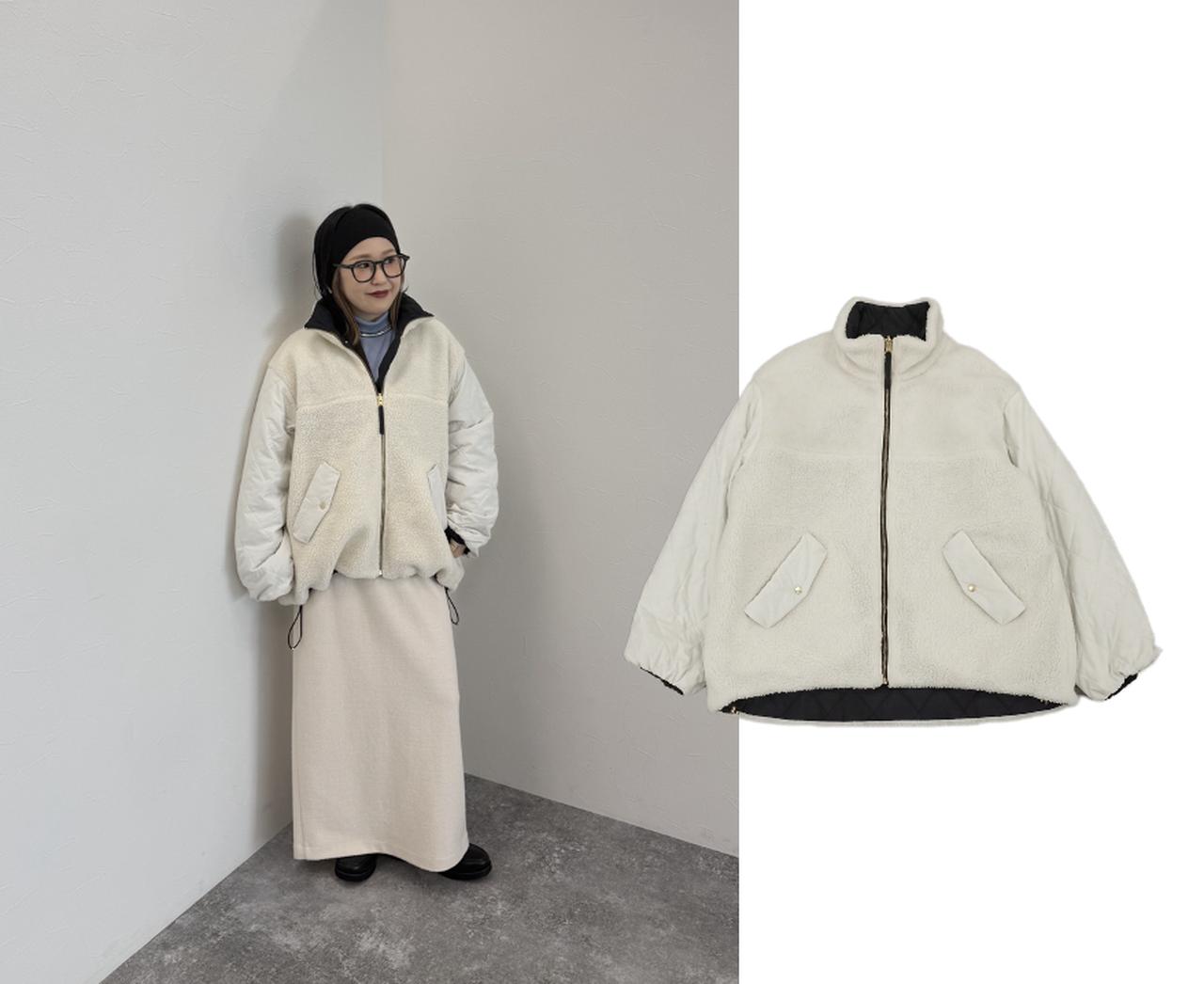 画像: リバーシブルボア＊キルトスタンドブルゾン（アイボリー/ブラック）¥10,990 ◾️マシンウォッシャブル ◾️リバーシブル ◾️撥水  出典：グローバルワーク