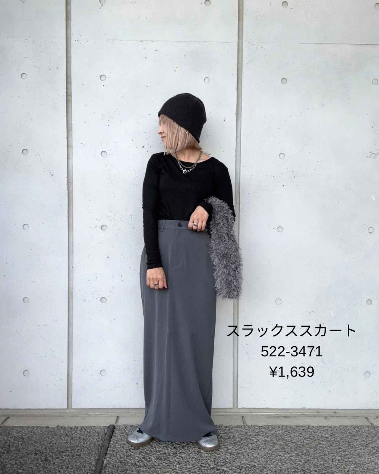 画像2: 出典:Instagram