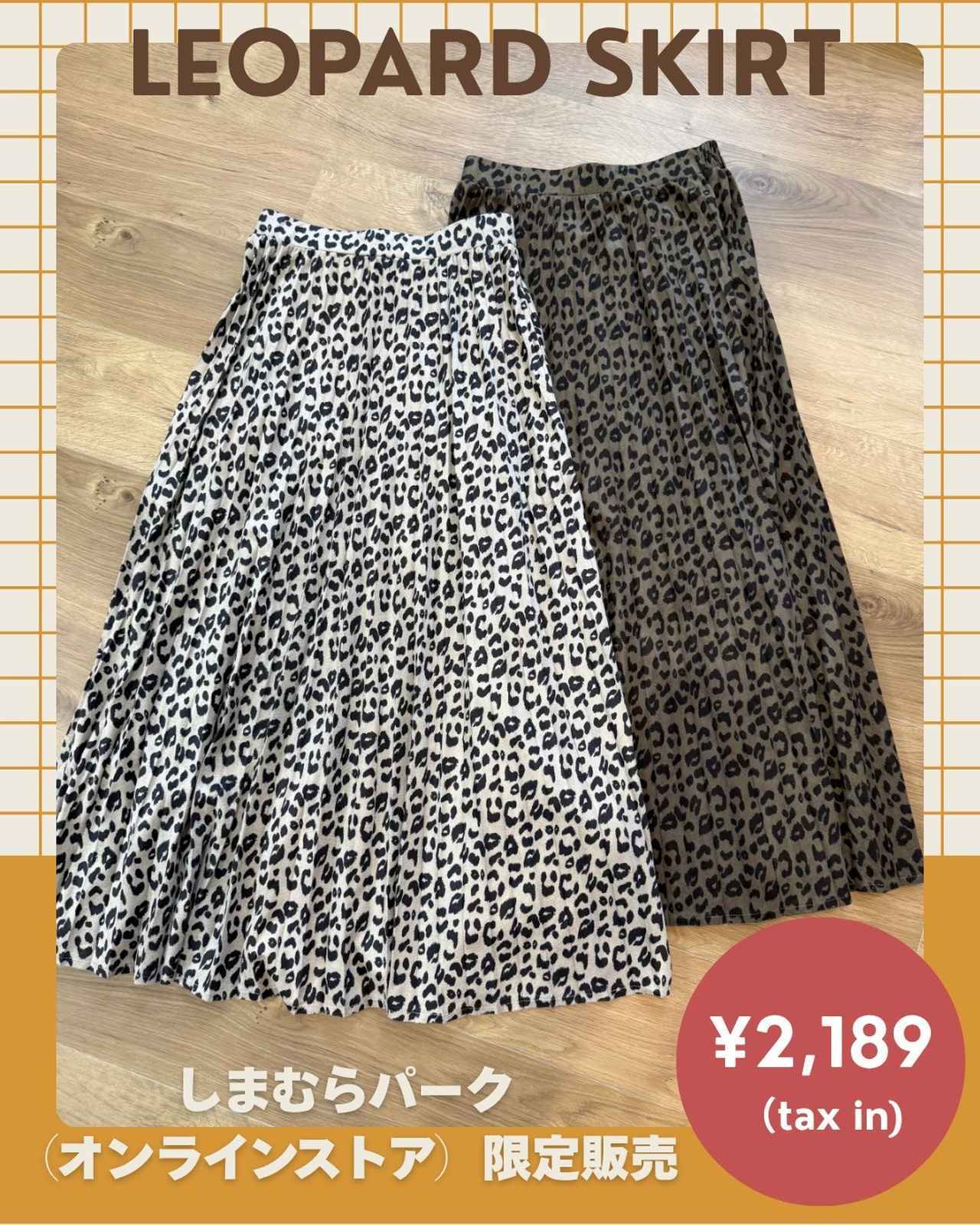 画像1: 出典:Instagram