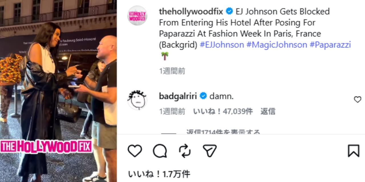 画像: 出典：thehollywoodfix/Instagram