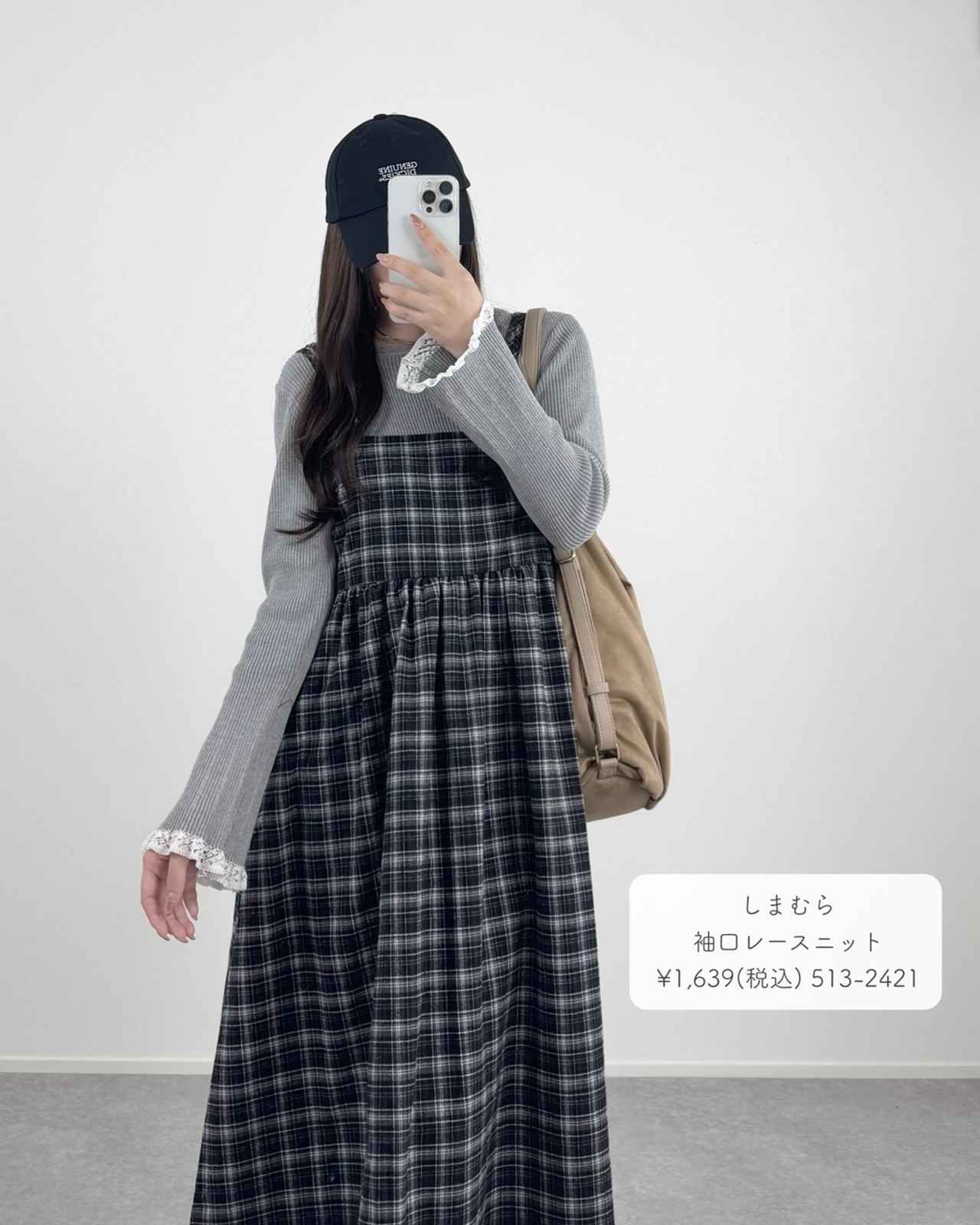 画像2: 出典:Instagram