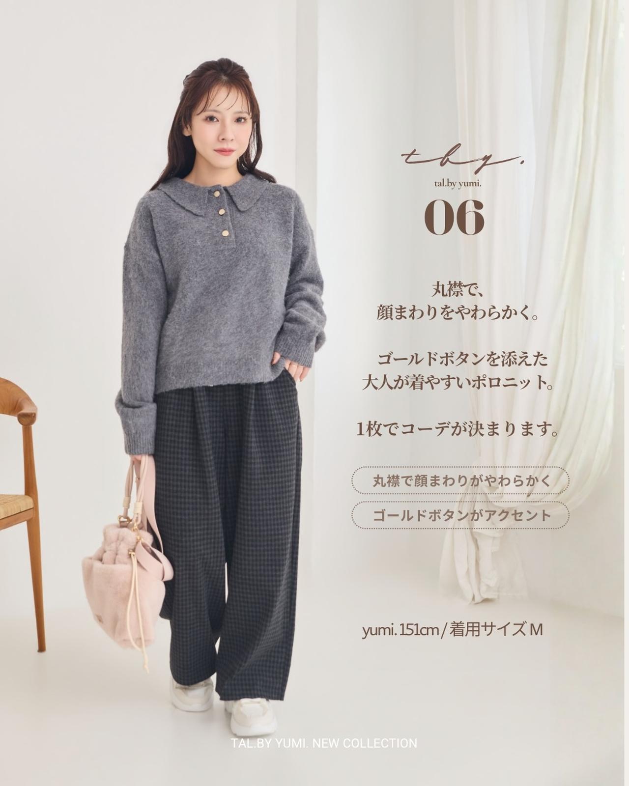 画像3: 出典:Instagram