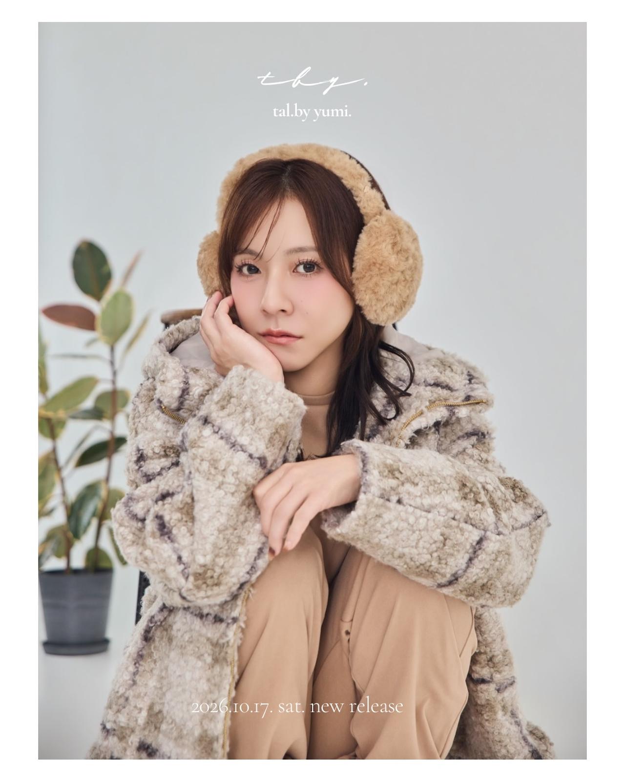 画像2: 出典：Instagram
