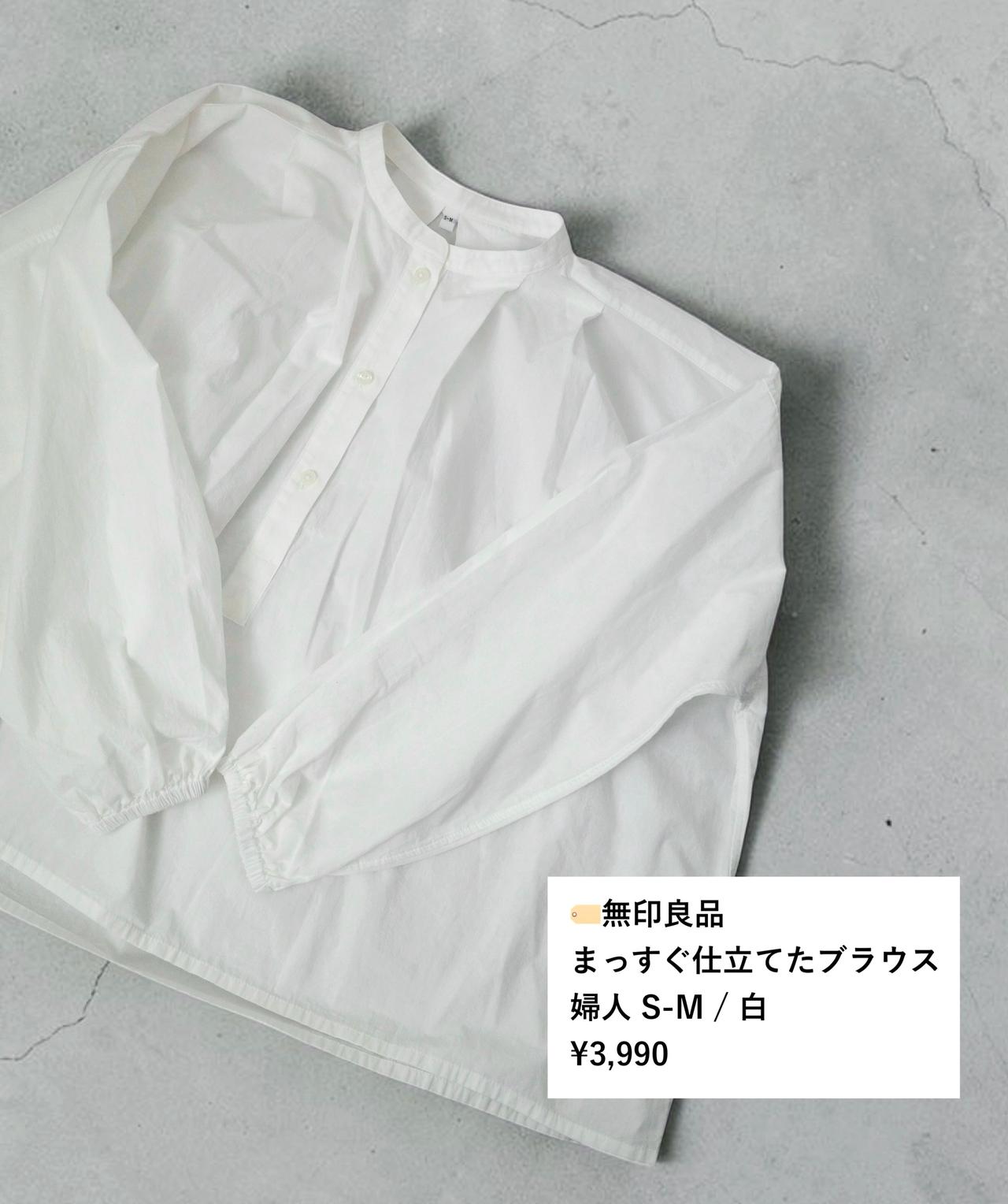 画像1: 出典：Instagram