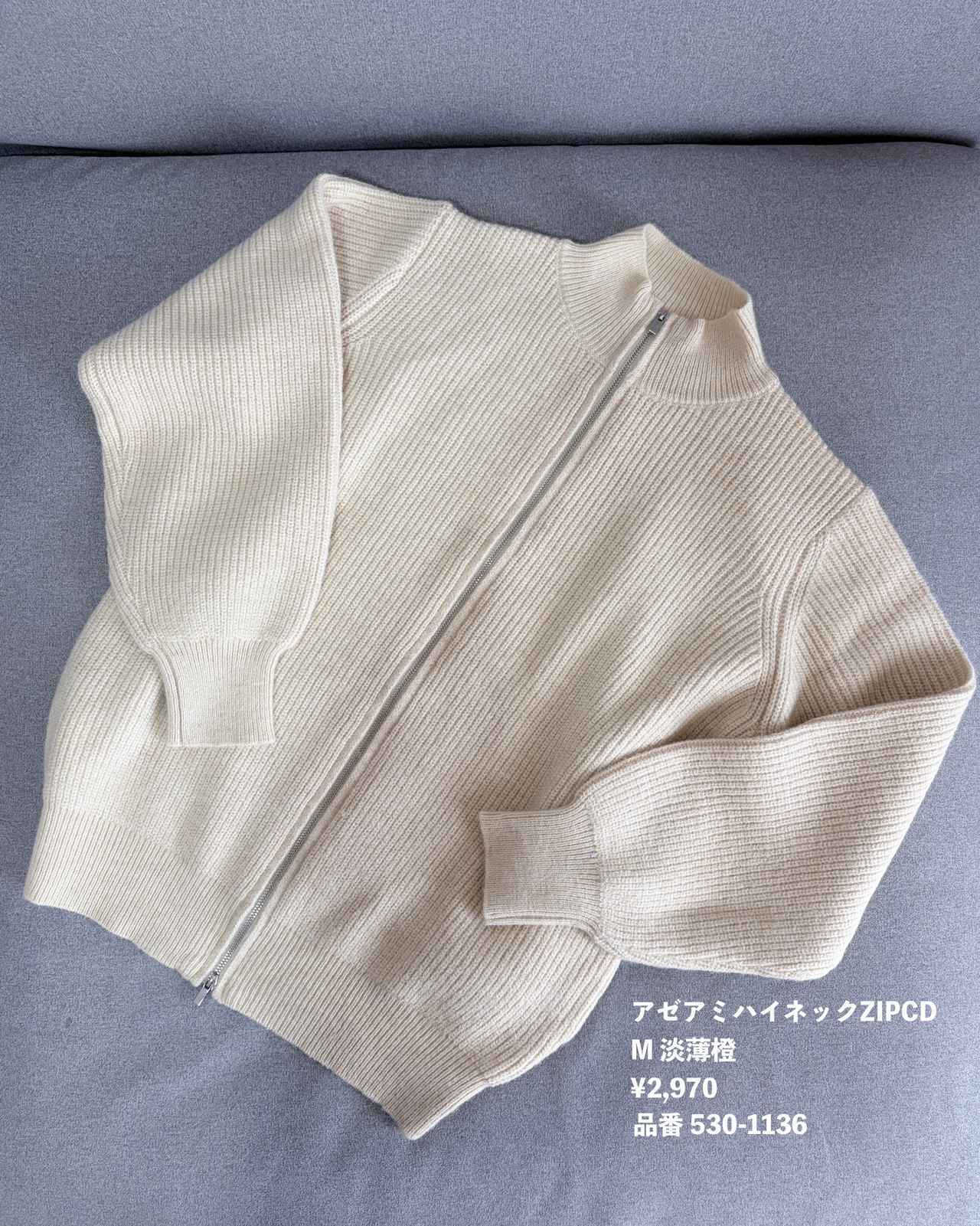 画像3: 出典：Instagram