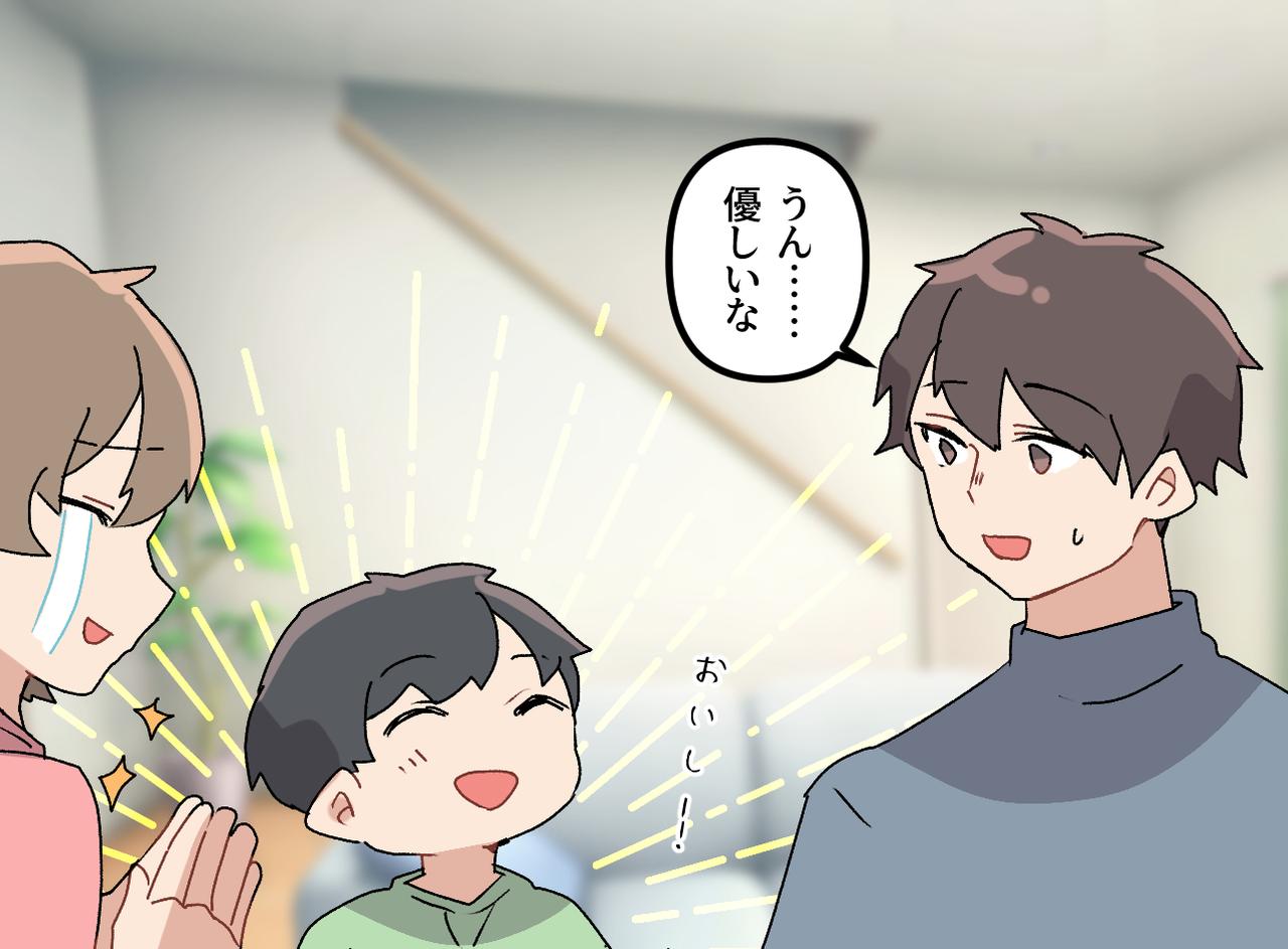 画像4: いつもと変えて煮込みハンバーグ