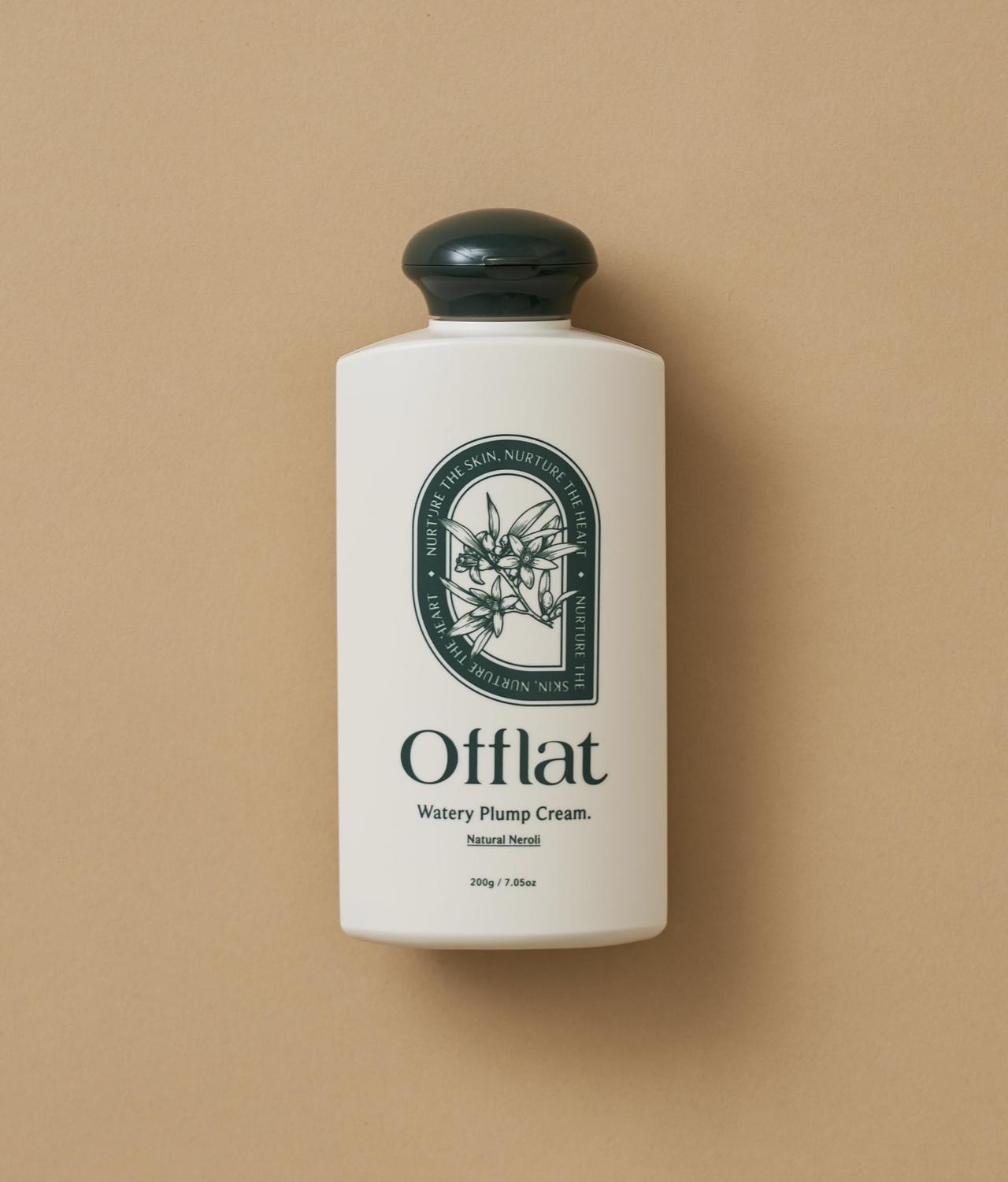 画像: 【Offlat】オフラット ウォータリープランプクリーム 200g ¥3,680 出典：はぐくみプラス