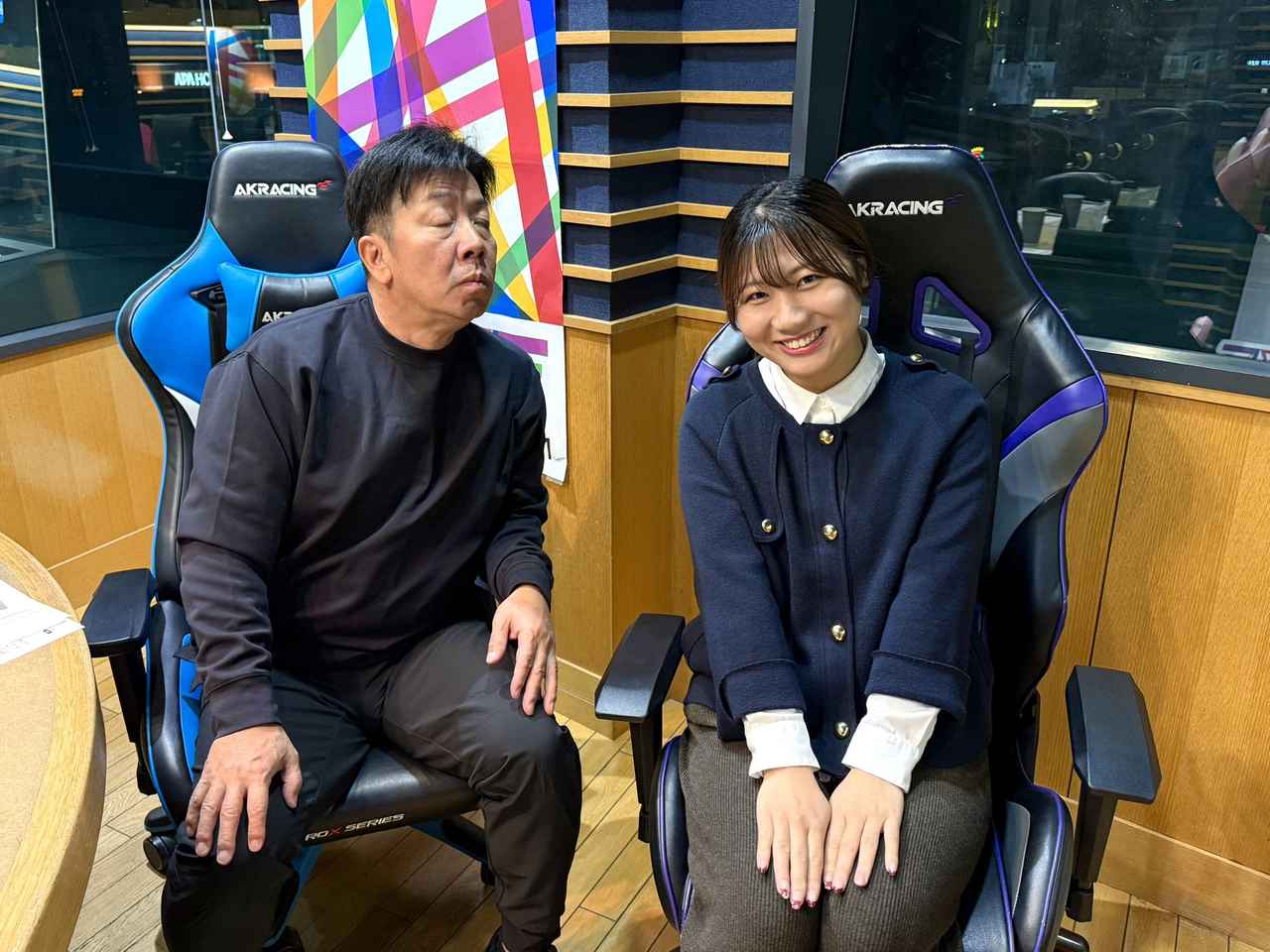 画像: 11/5(水)『アサトク』