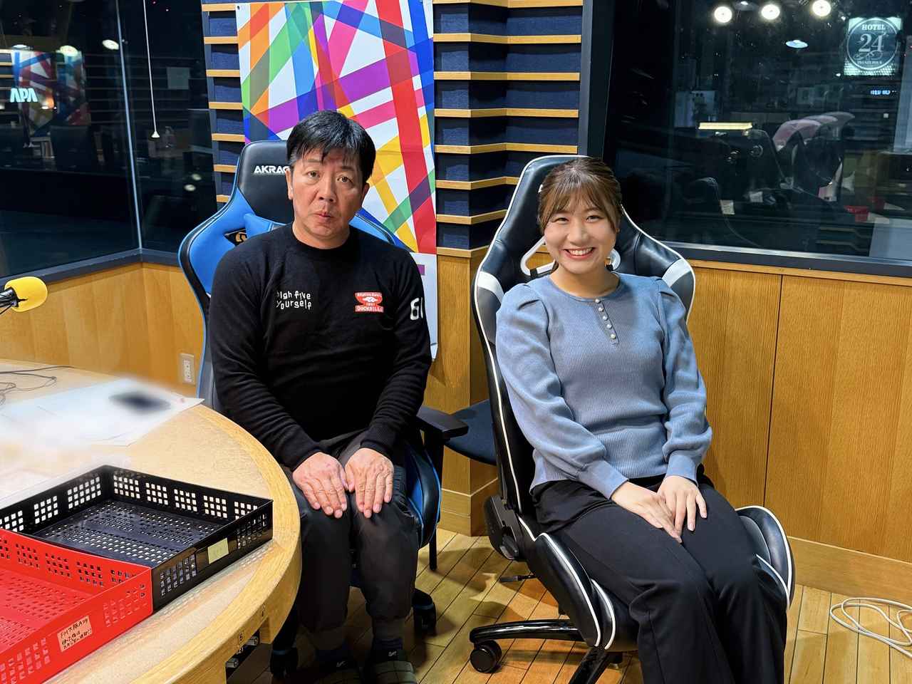 画像: 11/19(水)『アサトク』