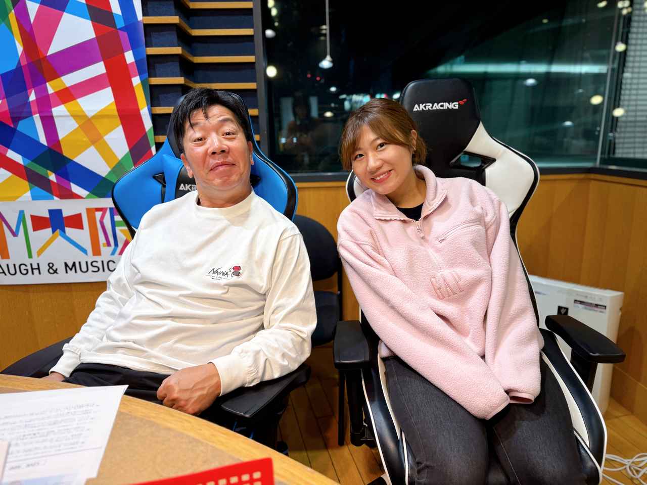 画像: 12/9(火)『アサトク』