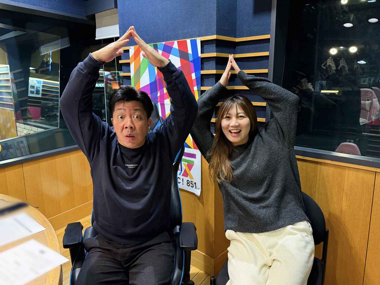 画像: 2/16(月)『アサトク』