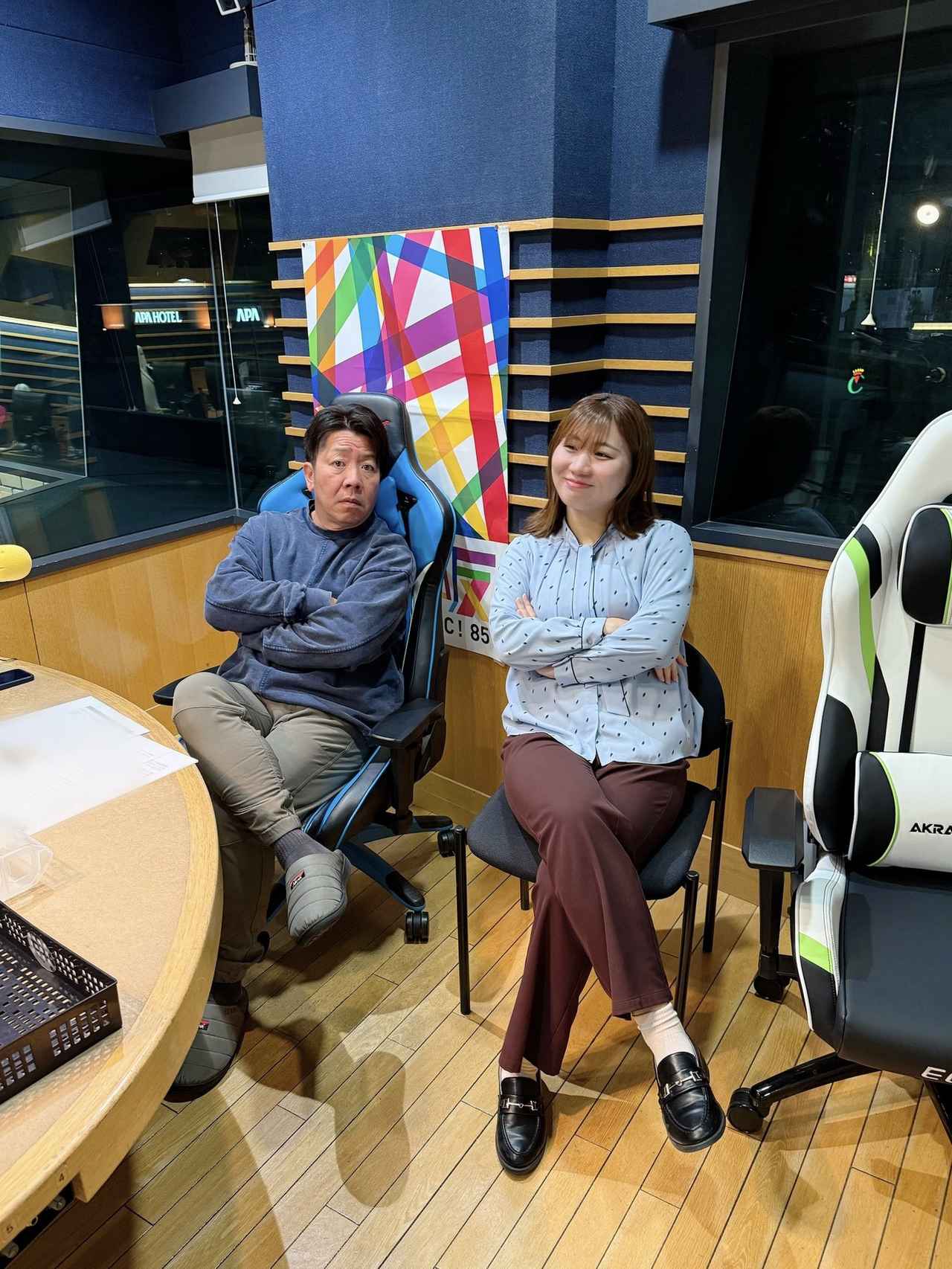 画像: 3/25(水)『アサトク』