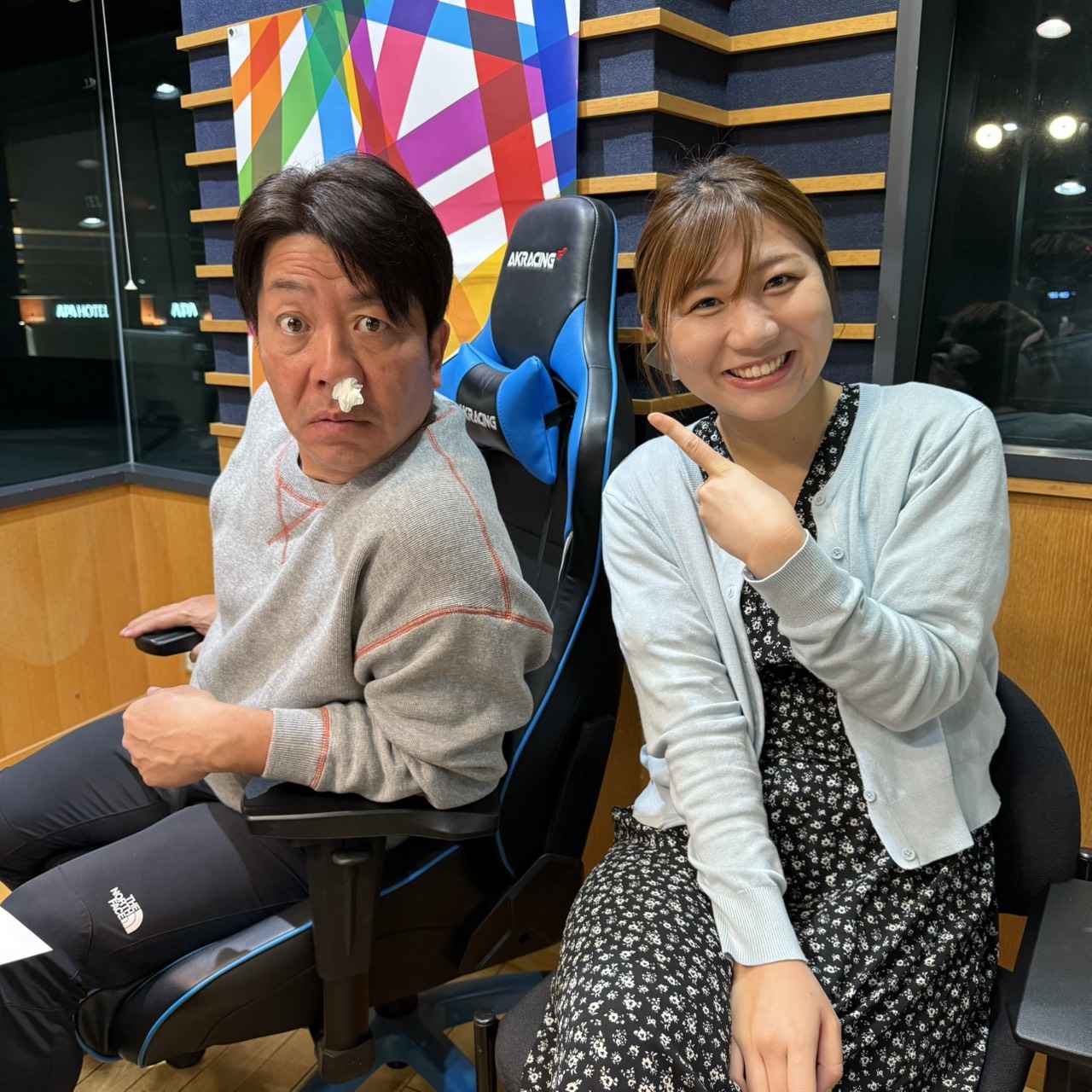 画像: 4/14(火)『アサトク』