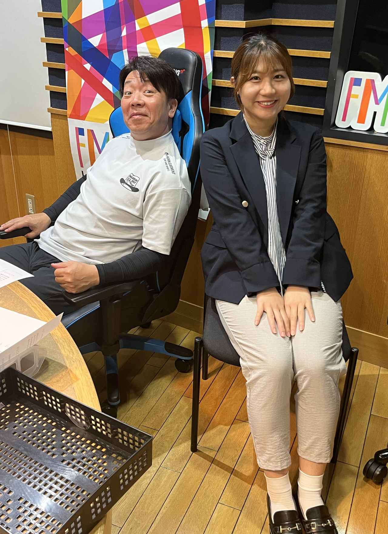 画像: 4/30(木)『アサトク』