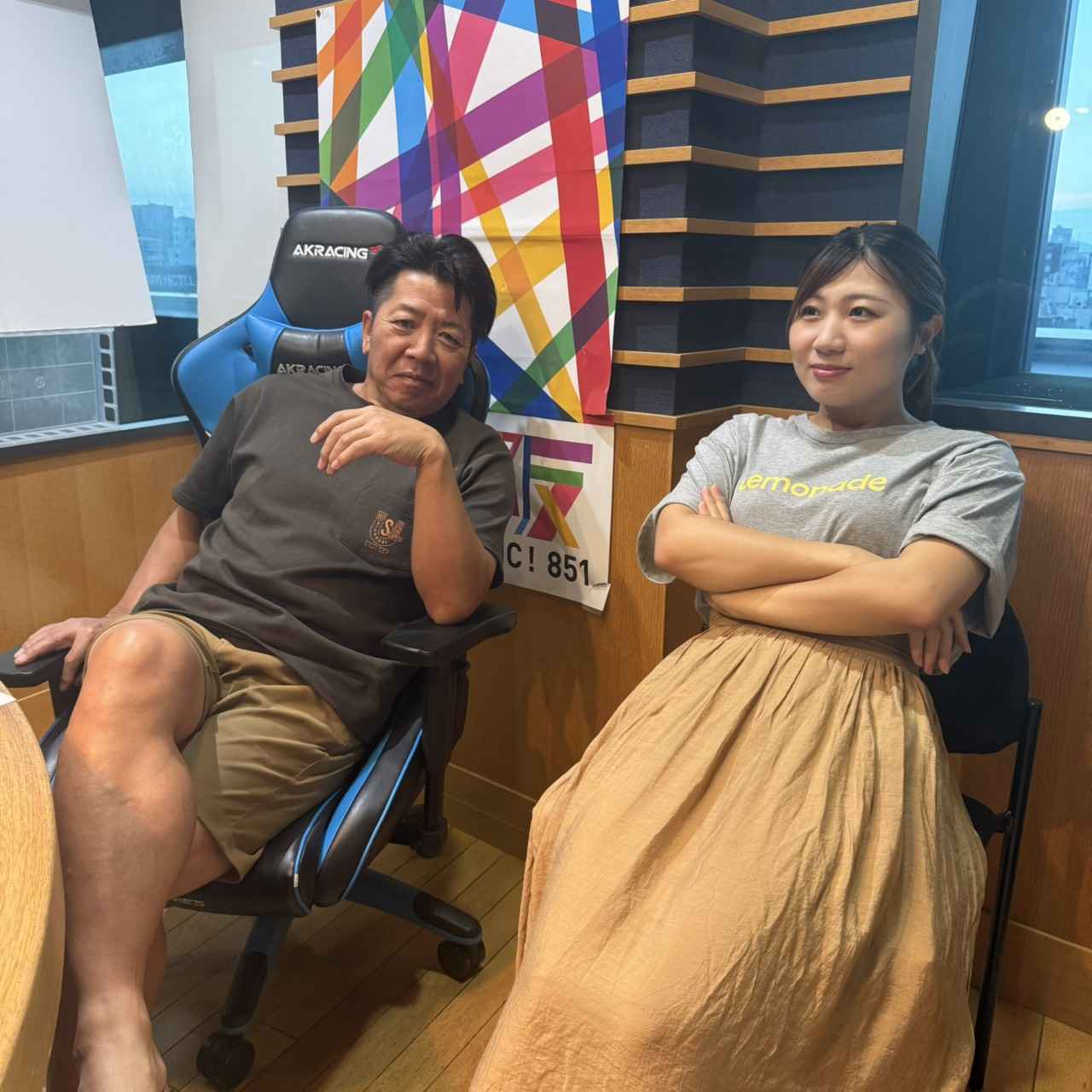 画像: 7/14(火)『アサトク』