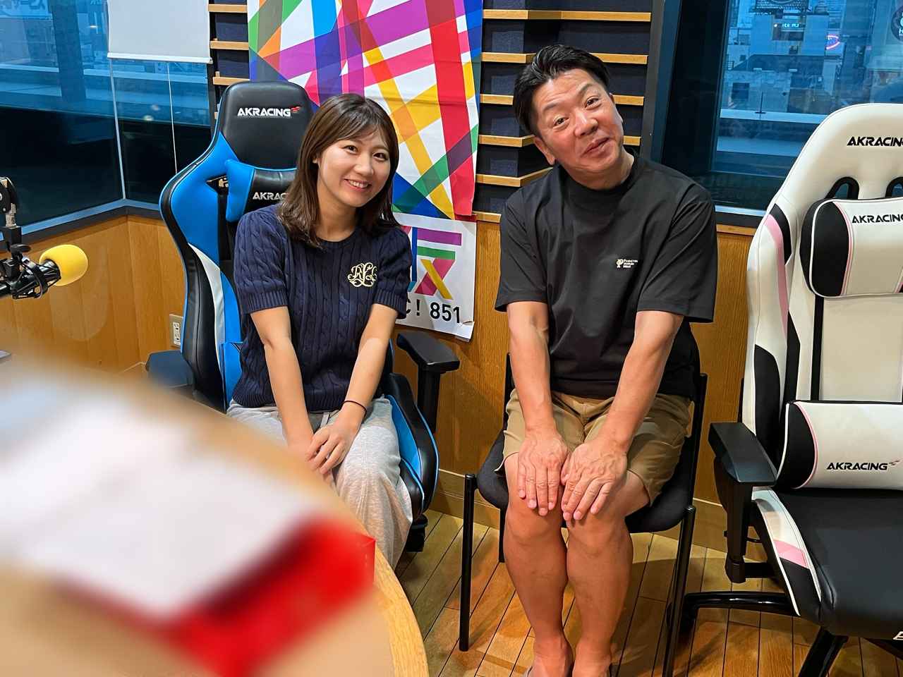 画像: 7/23(木)『アサトク』