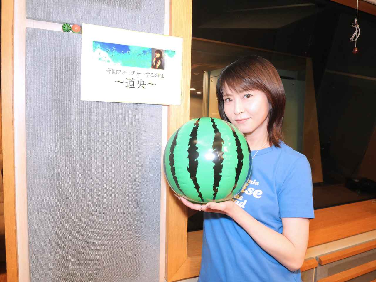 画像: 7/27の放送は道央をフィーチャー！