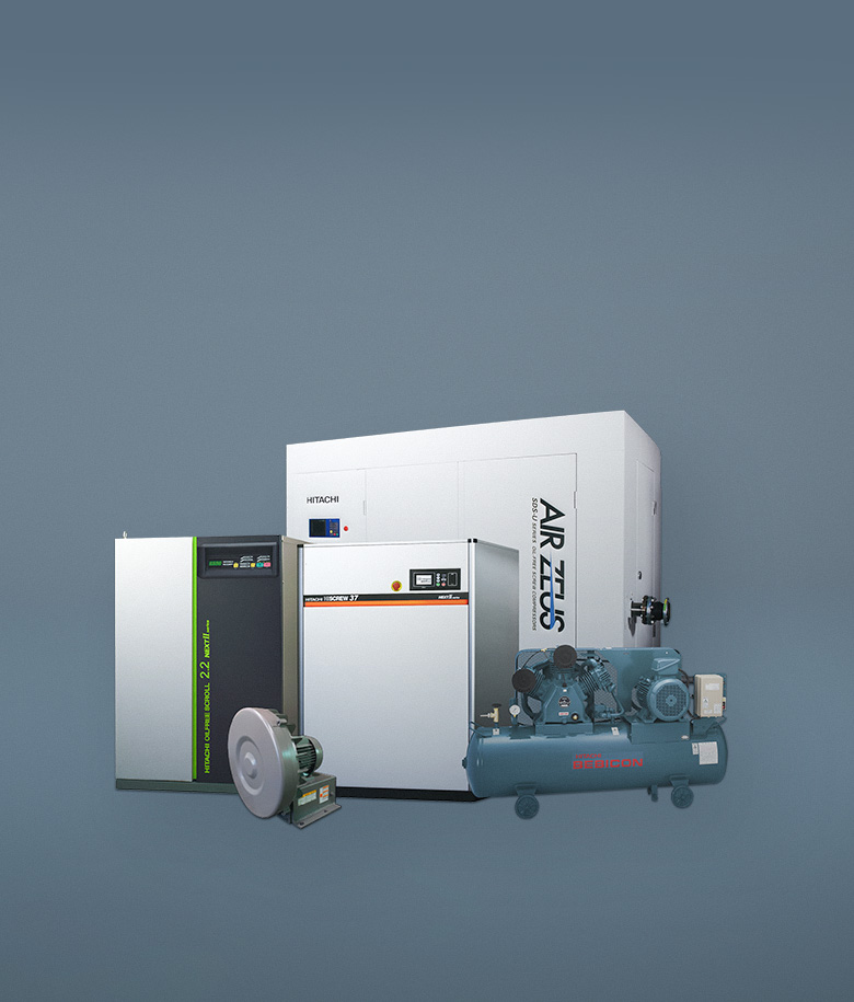 画像: Air Compressors Systems： Products and Solutions： Hitachi Industrial Equipment Systems
