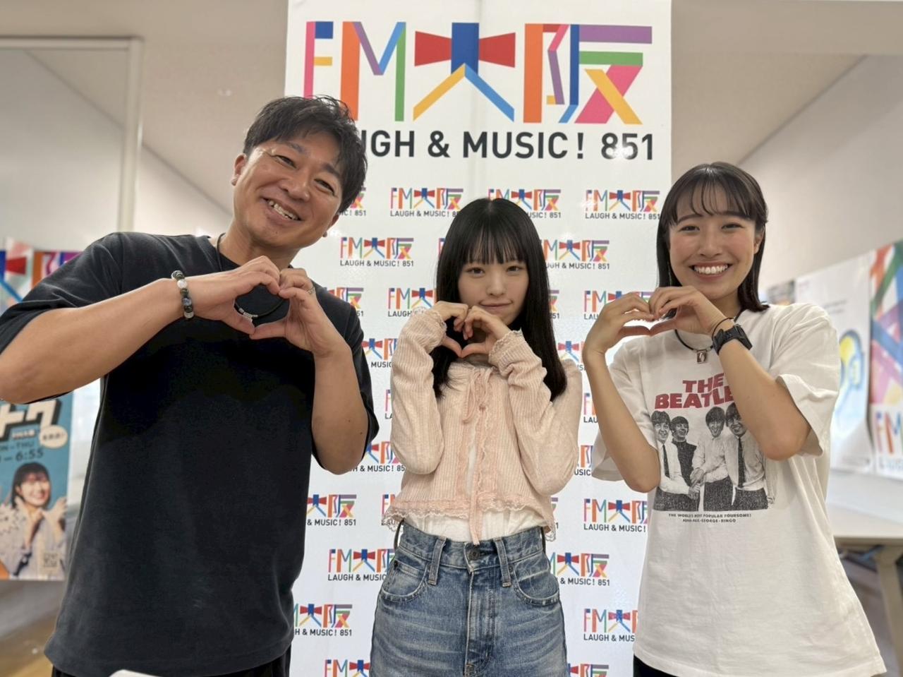 2026/5/30 第78回 ゲスト: NMB48新澤菜央さん - FM大阪 85.1