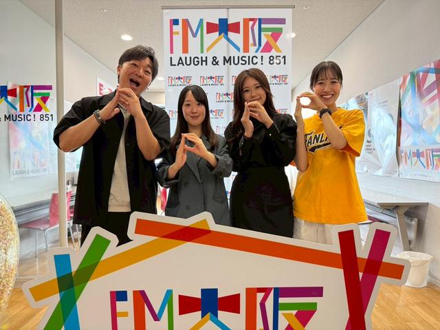 画像: 番組スポンサー「ホテルプラザオーサカ」様からお知らせ!