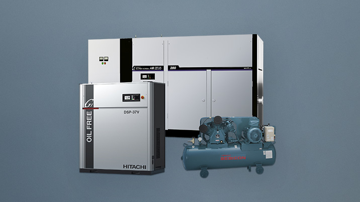 画像: 空圧機器システム： 株式会社 日立産機システム
