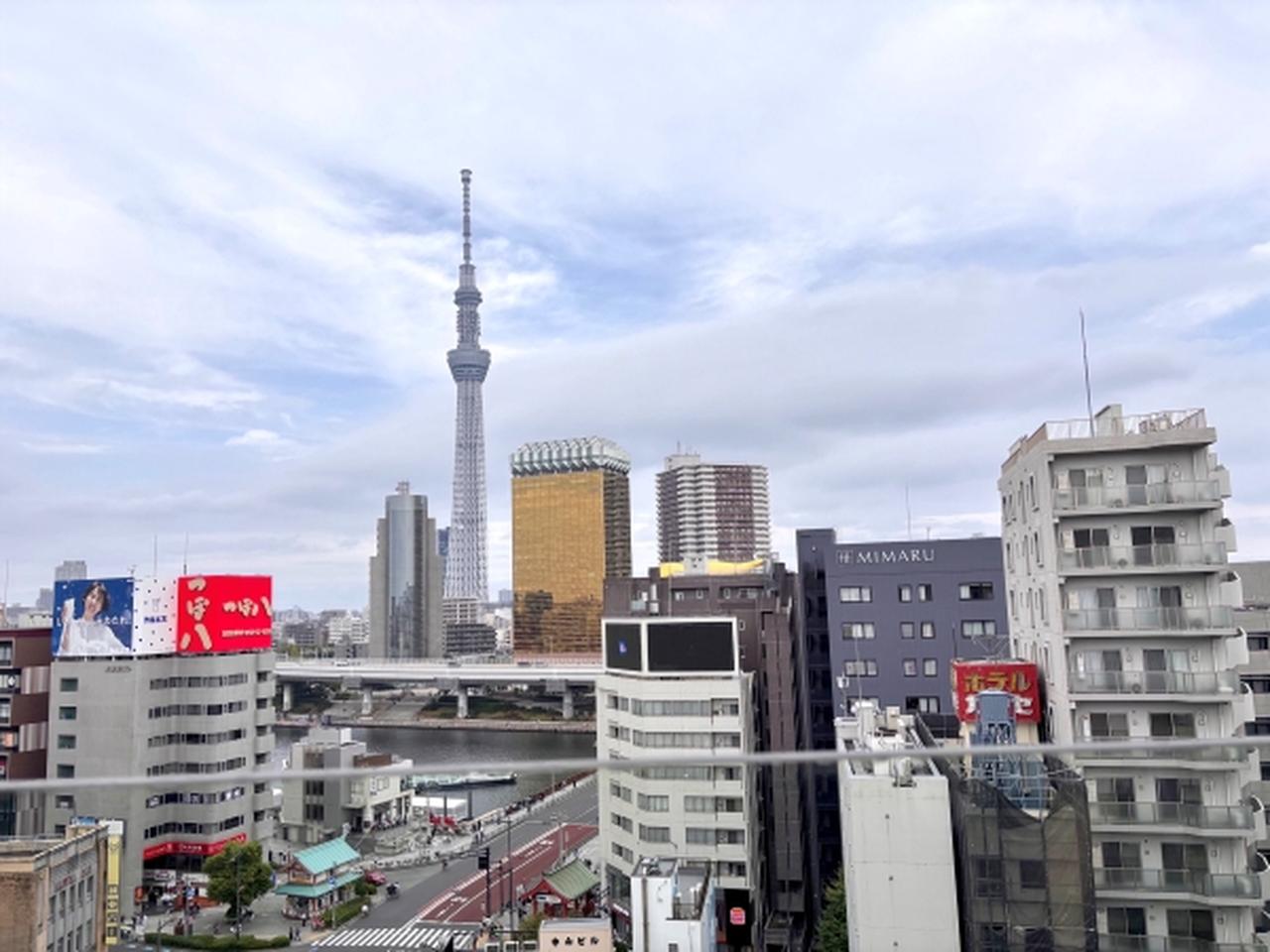 画像2: 地元『浅草』