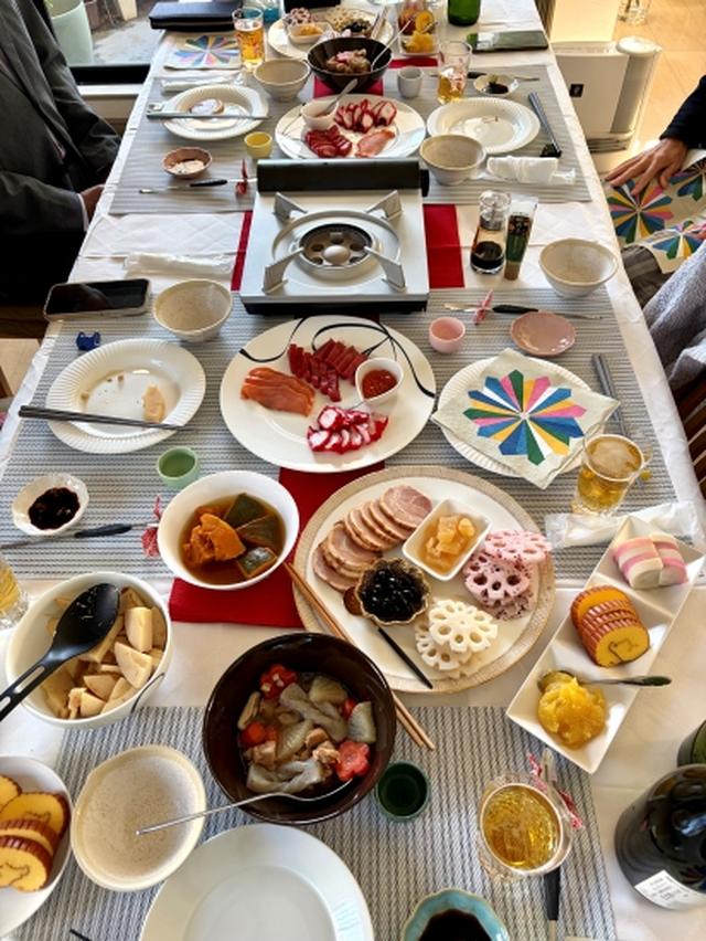 画像2: 仲間との新年会