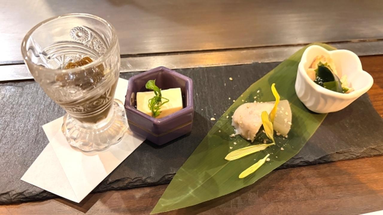 画像1: お疲れ様会