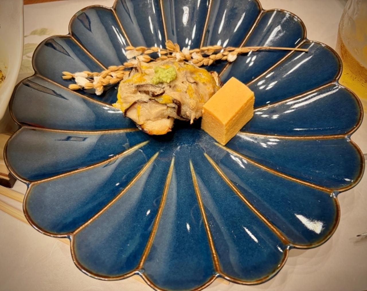 画像3: 箱根で至極の喜び