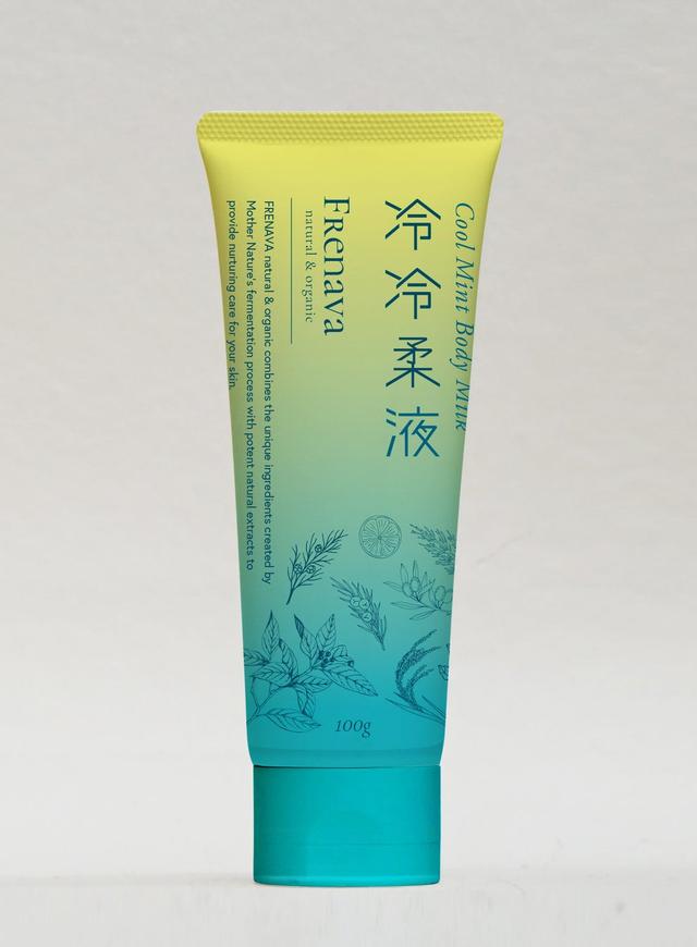 画像: ■和製ハッカ(ミント)由来のメントール*を贅沢に配合したパワフル冷感ミルク
