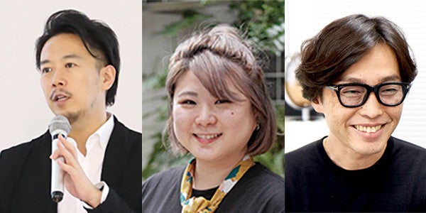 画像2: 8月1日DEIとサステナブルに関する講演・体験・展示でハイブリッド開催