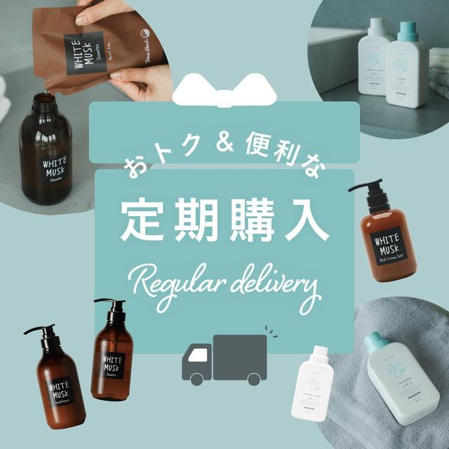 画像: 【特徴①】"あなた視点"で届けるサイト