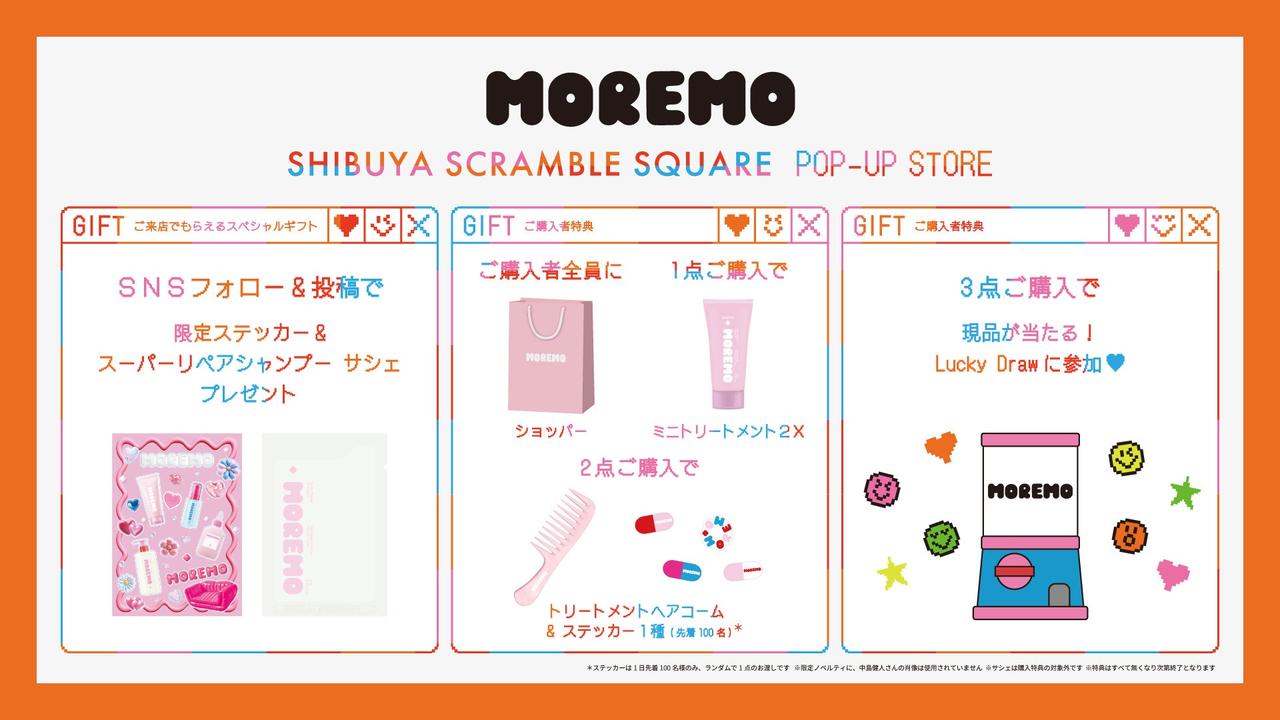 【モモンガさん専用 】SUBLIMIC ヘアケアセット 楽天市場】【うねり くせ毛】MOGANS シャンプー & コンディショナー お