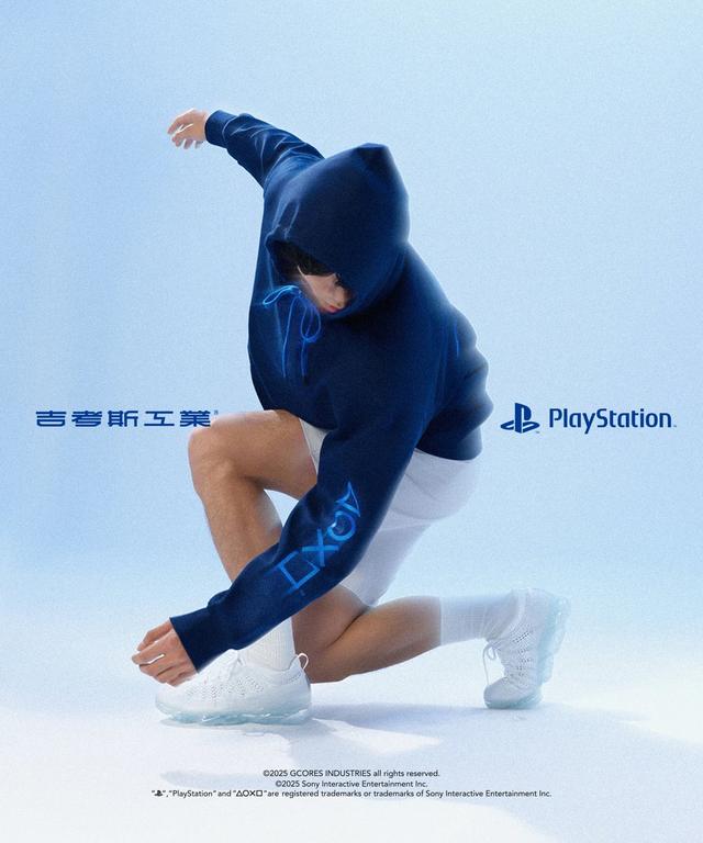 画像1: Gcores Industries×PlayStation Hooded Knit Pullover