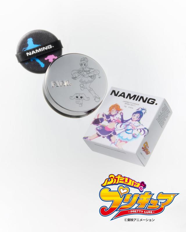 画像1: ネーミング レイヤード フィットクッション 商品情報