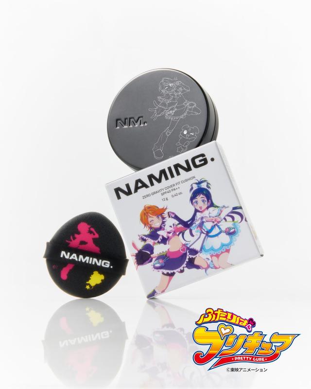 画像1: ネーミング ゼログラビティ カバーフィットクッション 商品情報