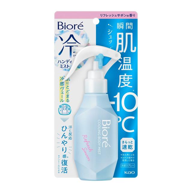 画像4: ① 「竹下通り」でのコンテンツ