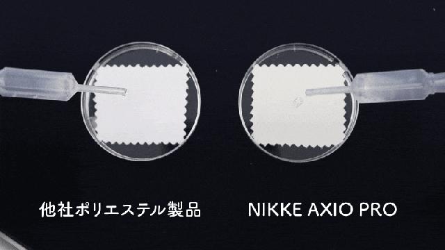 画像: ⑥「出張・旅行」の強い味方。荷物が減らせて、ニオイも気にならない