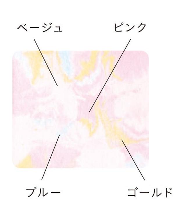 画像2: THREE ディスコーダントダンス フェイスパウダー