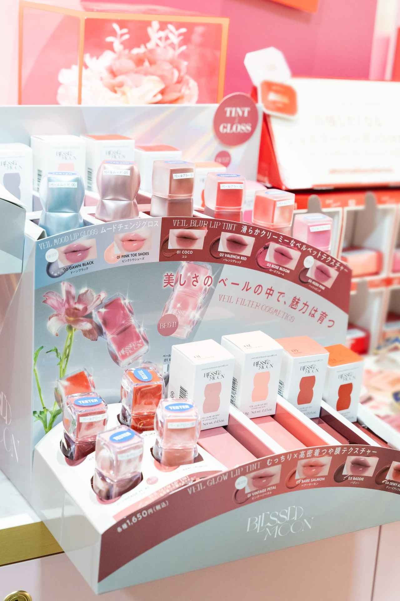 韓国コスメ　110点前後　まとめ売り I collected the number one cosmetics in reviews from Japan