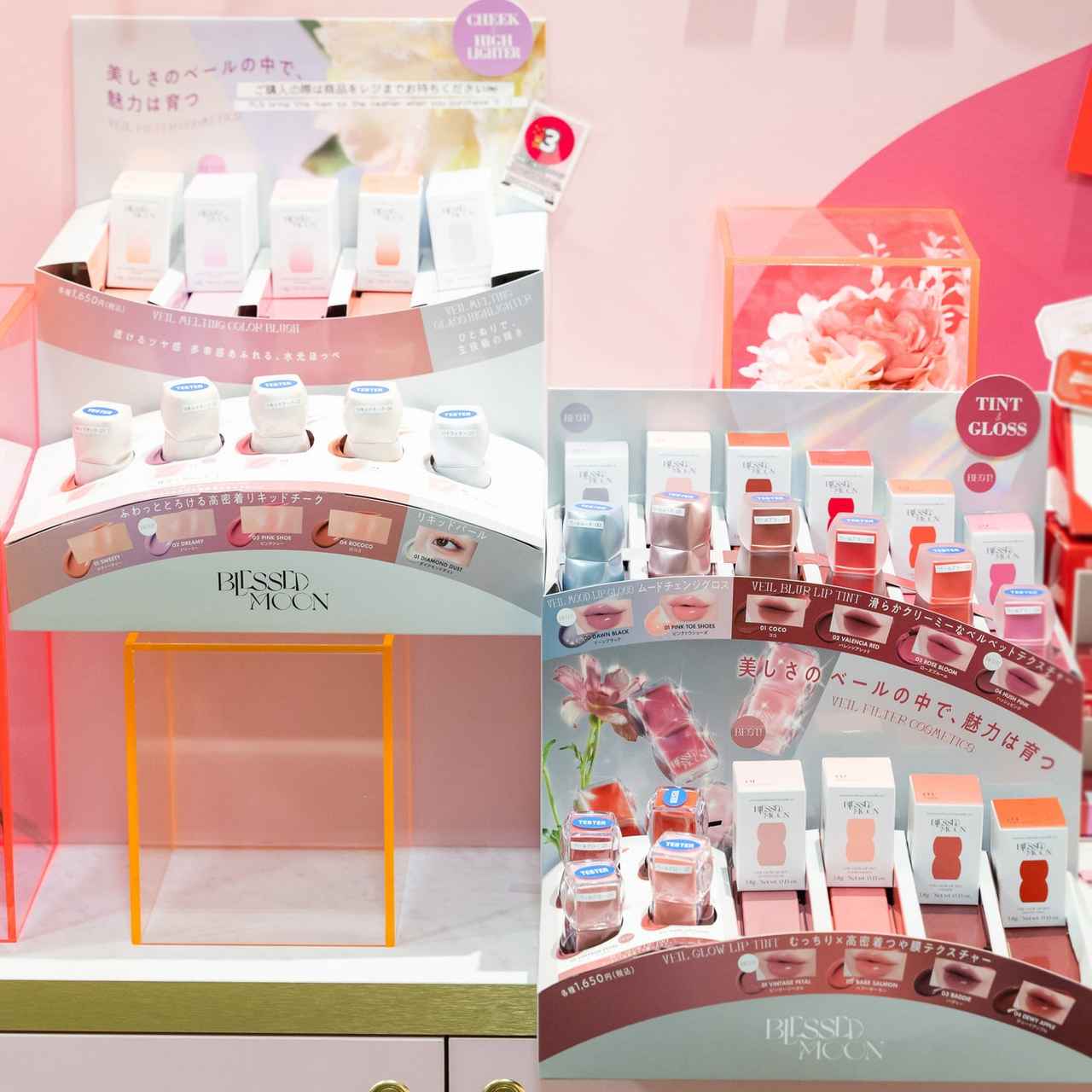 韓国コスメブランド「BLESSED MOON」がaiicosmeラフォーレ原宿店