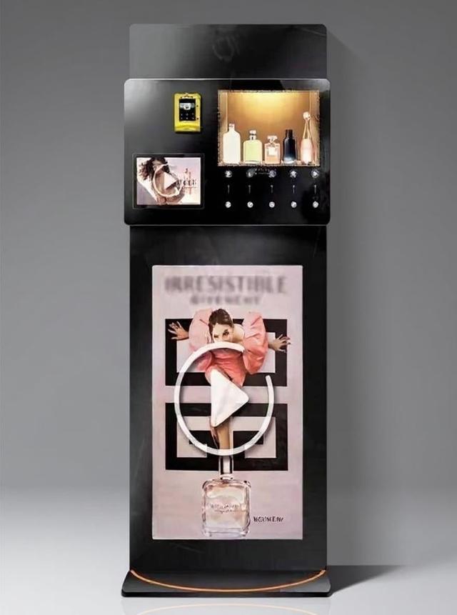 画像: ※香水自販機イメージ(メーカーロゴは消去しております)