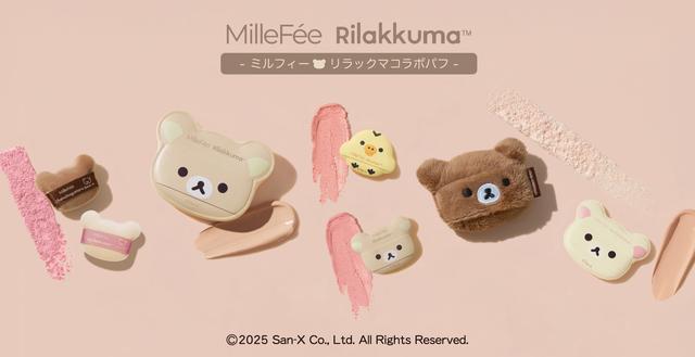 画像2: 商品概要