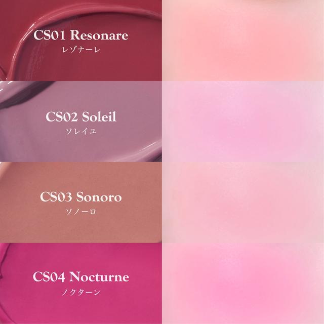 画像: LoNLy シンティランテカラーセラム（全4色）