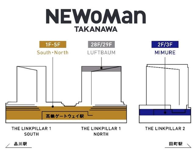 画像: 開業日・営業時間のお知らせ