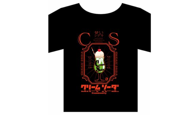 画像: 第1弾「クリームソーダT」について